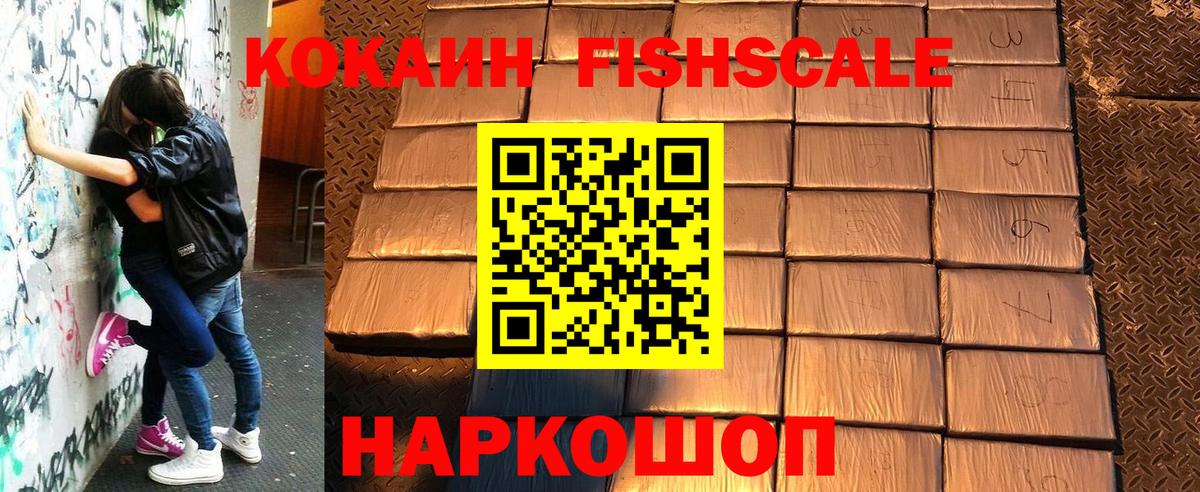 COCAIN 98% Сунжа