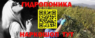 круглые Будённовск
