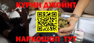 МДМА Бугуруслан