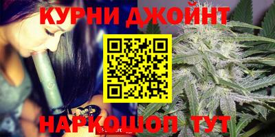 apvp Пенза
