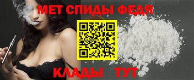 сатива Бузулук