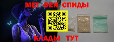 сатива Бузулук