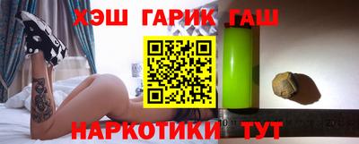 сатива Бузулук