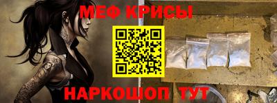 сатива Бузулук