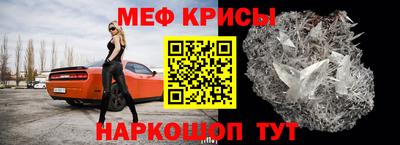 круглые Будённовск