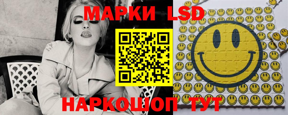 Меф   МАРИХУАНА  МЕТ  Сунжа  Вход с VPN  КОКАИН  ГАШ 